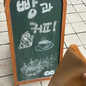 쿠아레비 리뷰 사진