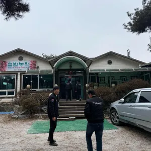 솔밭농원 리뷰 사진