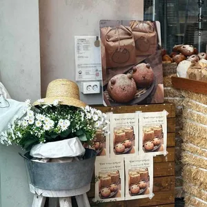 달임빵 대표 사진