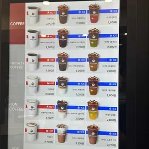 데이롱 카페 오마의 리뷰 사진