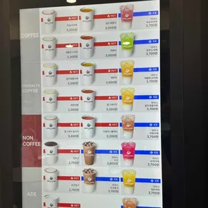 데이롱 카페 오마의 리뷰 사진