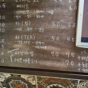 코와니 리뷰 사진