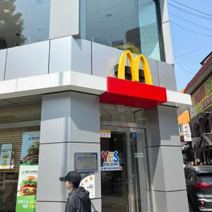 맥도날드 리뷰 사진