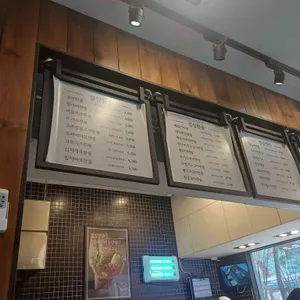 정성한줄 리뷰 사진