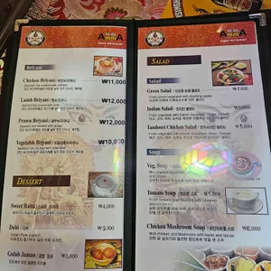 아마 리뷰 사진