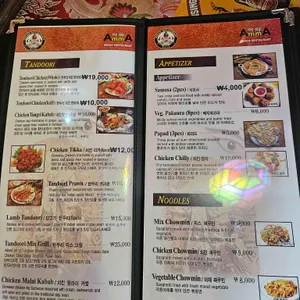 아마 리뷰 사진