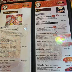 아마 리뷰 사진