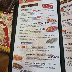 아마 리뷰 사진