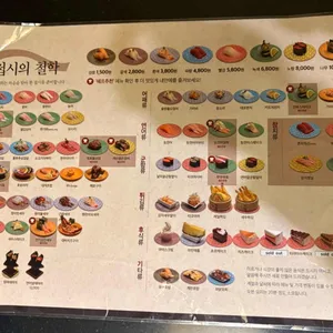 내안에 리뷰 사진