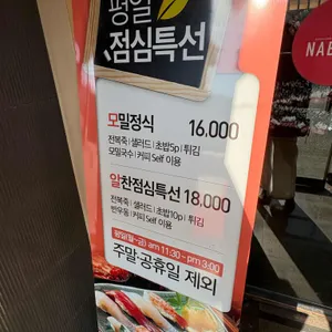 내안에 리뷰 사진