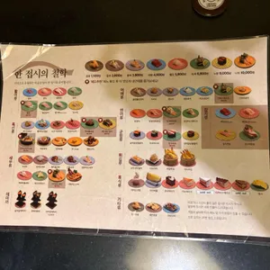 내안에 리뷰 사진