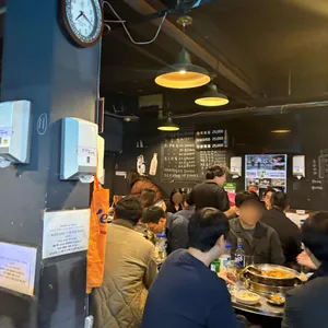 다원닭한마리빈대떡 리뷰 사진