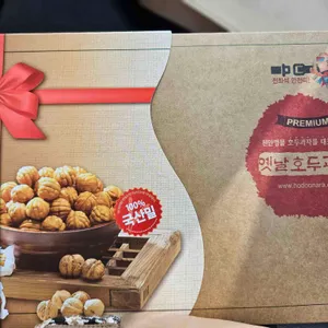 예산예당호휴게소 리뷰 사진