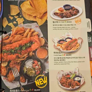 온더보더 리뷰 사진