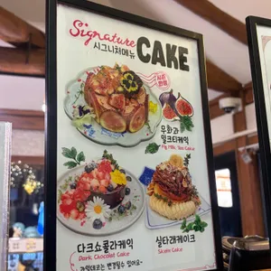 이르리 리뷰 사진