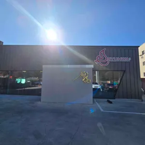 류화 리뷰 사진