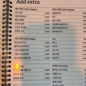 올리빈 리뷰 사진