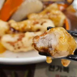 미담 리뷰 사진