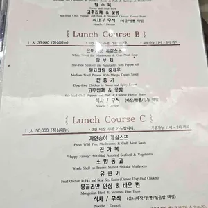 미담 리뷰 사진