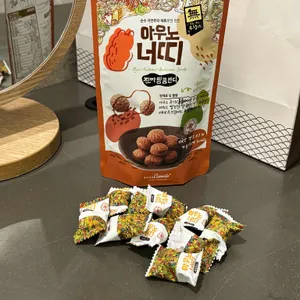 경주보리명가 리뷰 사진