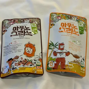 경주보리명가 리뷰 사진