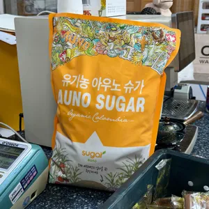 경주보리명가 리뷰 사진