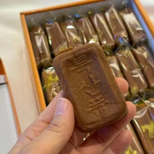 경주보리명가 리뷰 사진