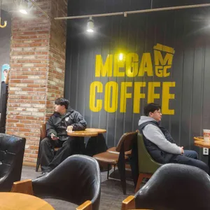 메가커피 리뷰 사진