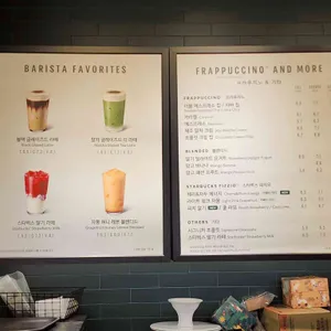 스타벅스 리뷰 사진