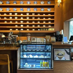 커피스가모 리뷰 사진