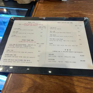 커피스가모 리뷰 사진