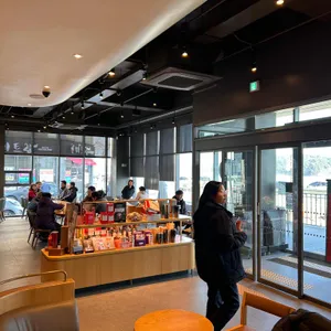 스타벅스 리뷰 사진