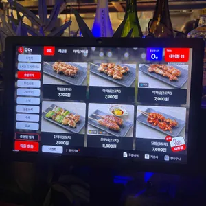 도리토리 리뷰 사진