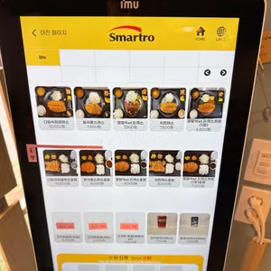 미쁘다돈까스 리뷰 사진