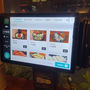 벤탄빌라 리뷰 사진