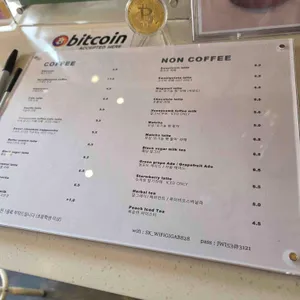 효자카페 리뷰 사진