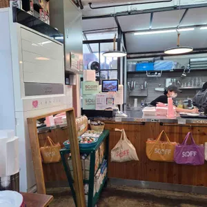 서촌스코프 리뷰 사진