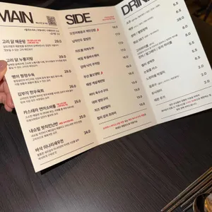 고리 리뷰 사진