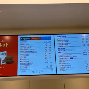 투썸플레이스 리뷰 사진