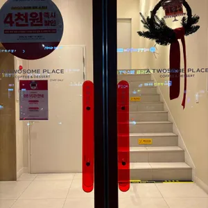 투썸플레이스 리뷰 사진