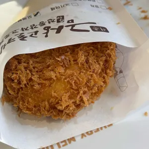 금상고로케 리뷰 사진