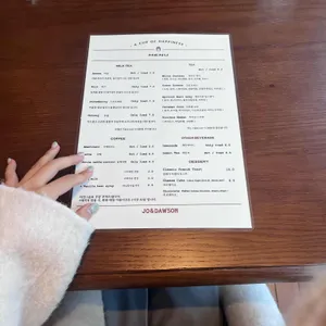 조앤도슨 리뷰 사진