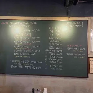 수원소꼽친구 리뷰 사진