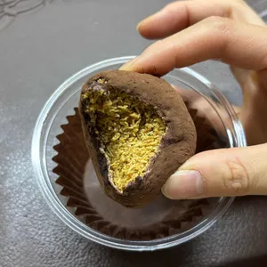 요거트아이스크림의정석 리뷰 사진