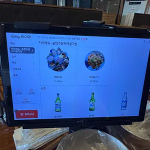 죽림 구을비 리뷰 사진