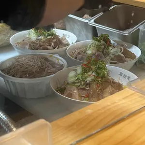 미분당 대표 사진