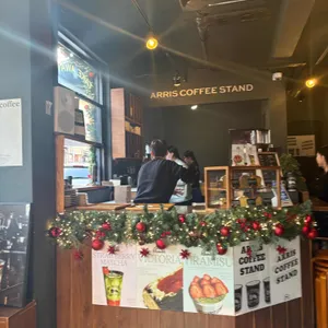 애리스 커피 스탠드 리뷰 사진