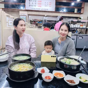 금왕국밥 리뷰 사진