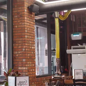 금남리 민물장어 리뷰 사진