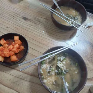 김해시락국밥 사진